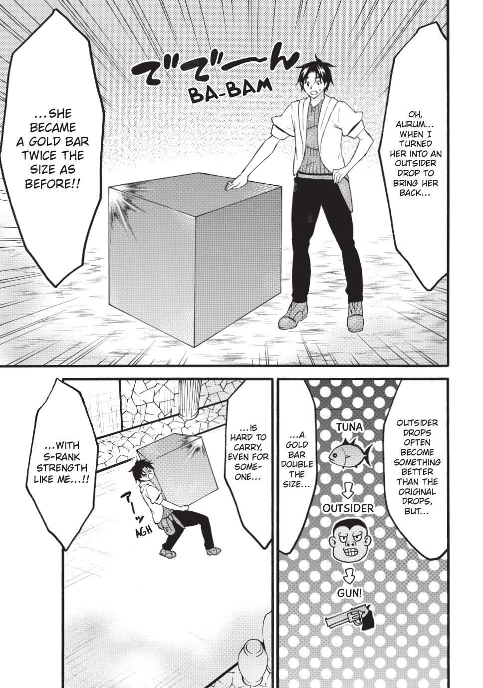 Page 16 of Chapter 71.2
