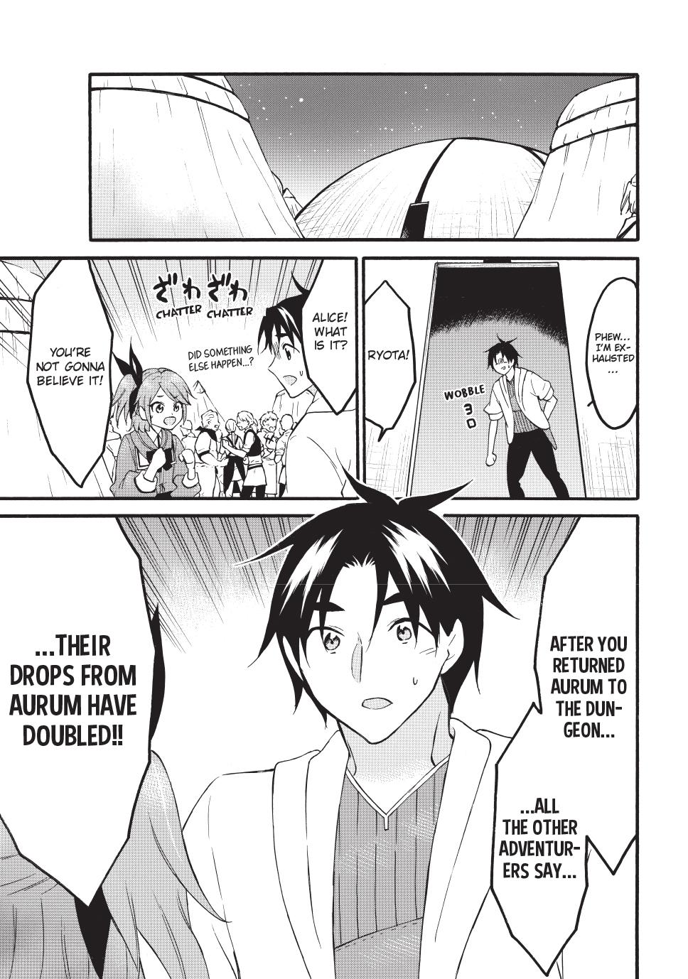 Page 18 of Chapter 71.2