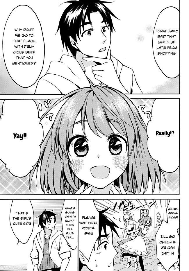 Page 3 of Chapter 8