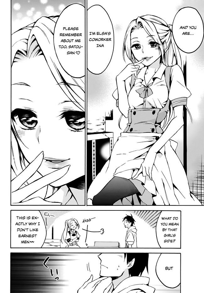 Page 4 of Chapter 8