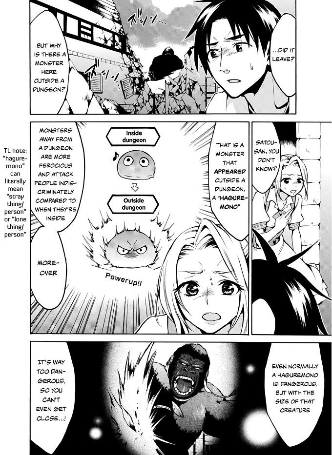 Page 8 of Chapter 8