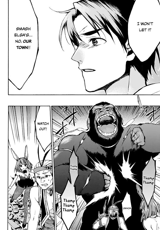 Page 18 of Chapter 8
