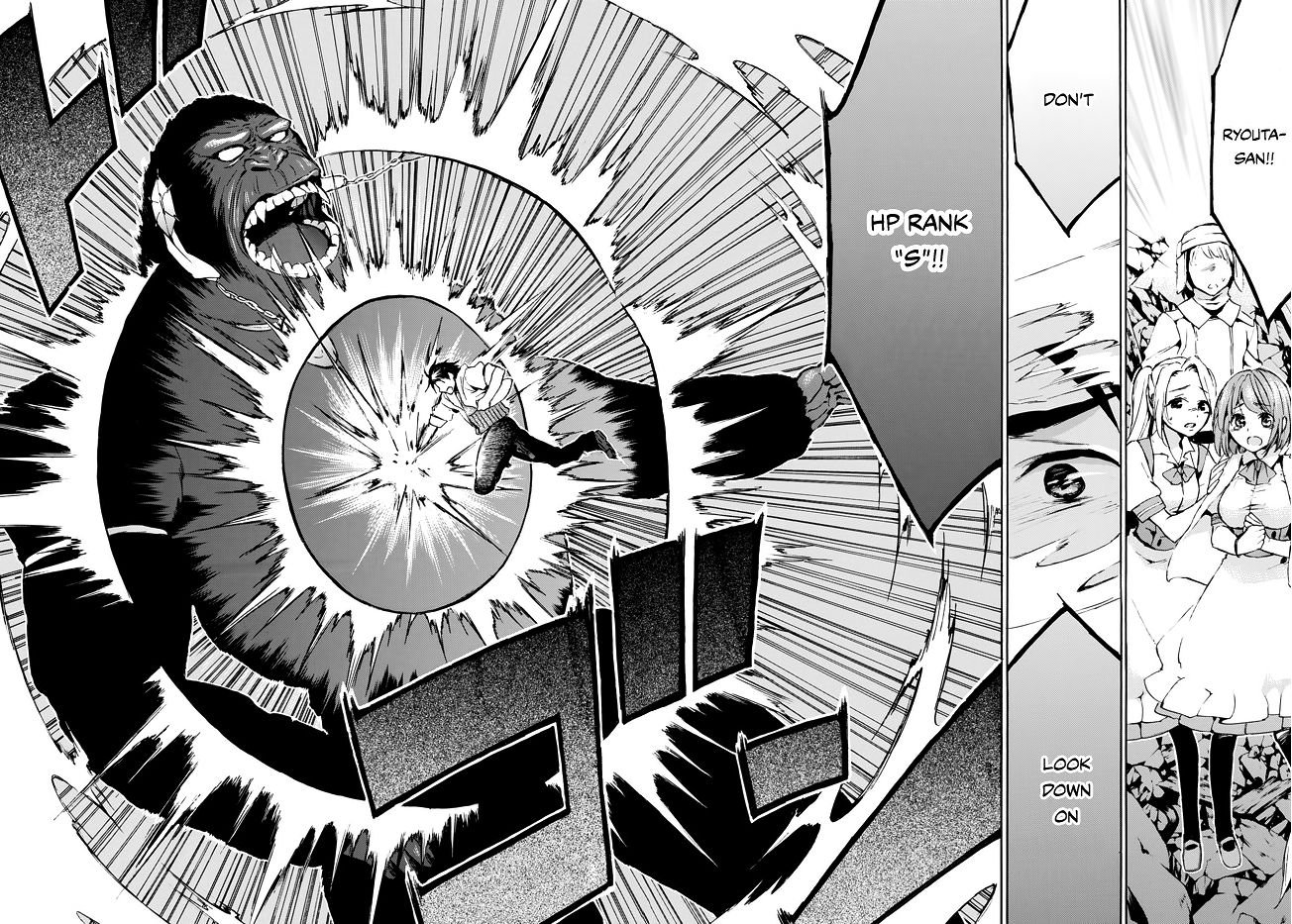 Page 24 of Chapter 8