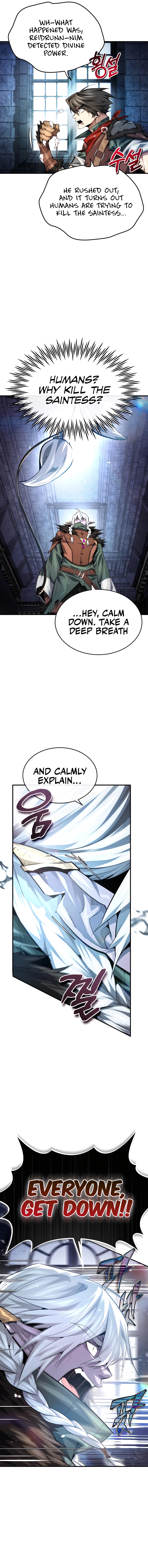 Page 13 of Chapter 25