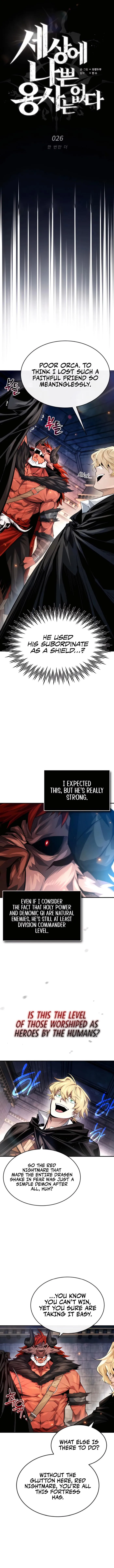 Page 3 of Chapter 26