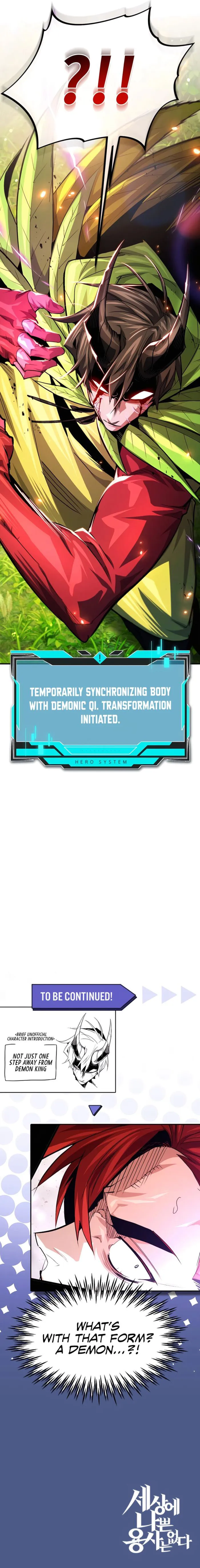 Page 17 of Chapter 33