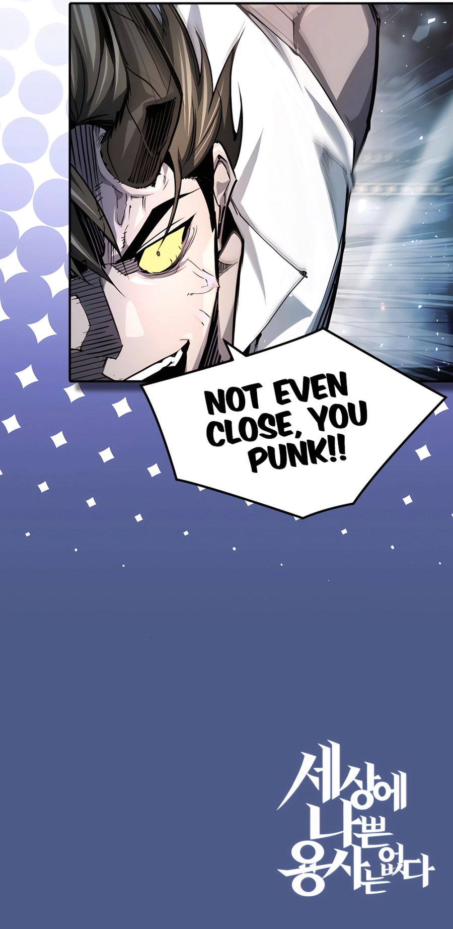 Page 17 of Chapter 38