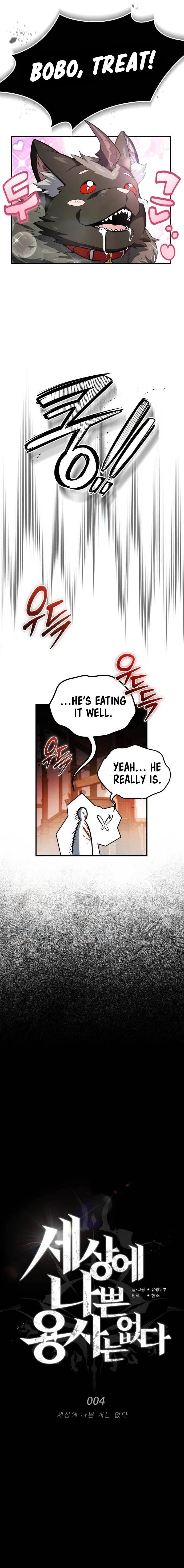 Page 10 of Chapter 4