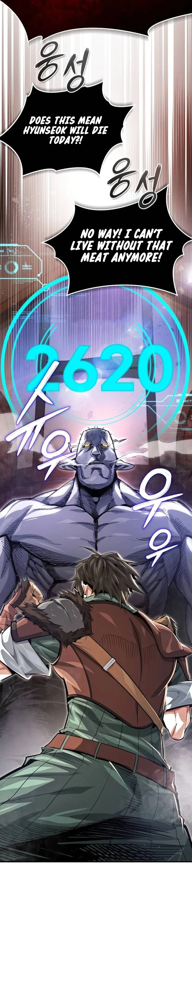 Page 17 of Chapter 8