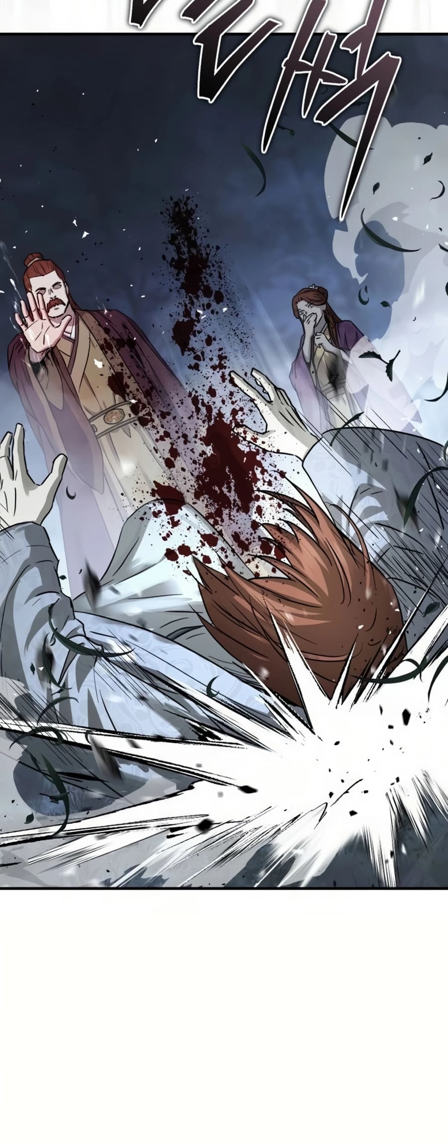 Page 6 of Chapter 27