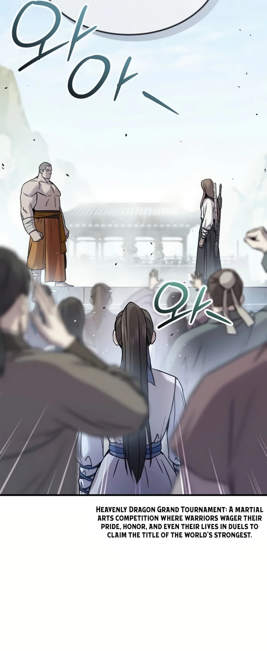 Page 83 of Chapter 27