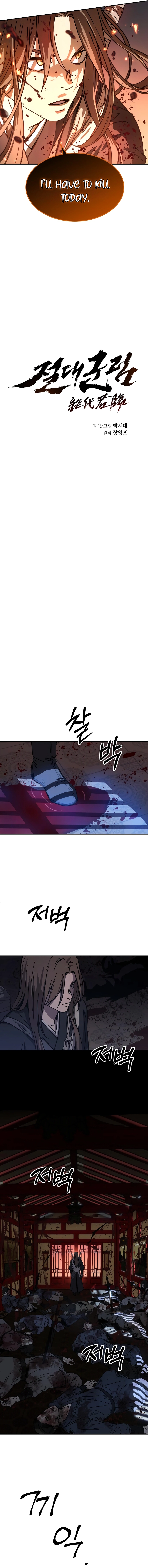 Page 15 of Chapter 3