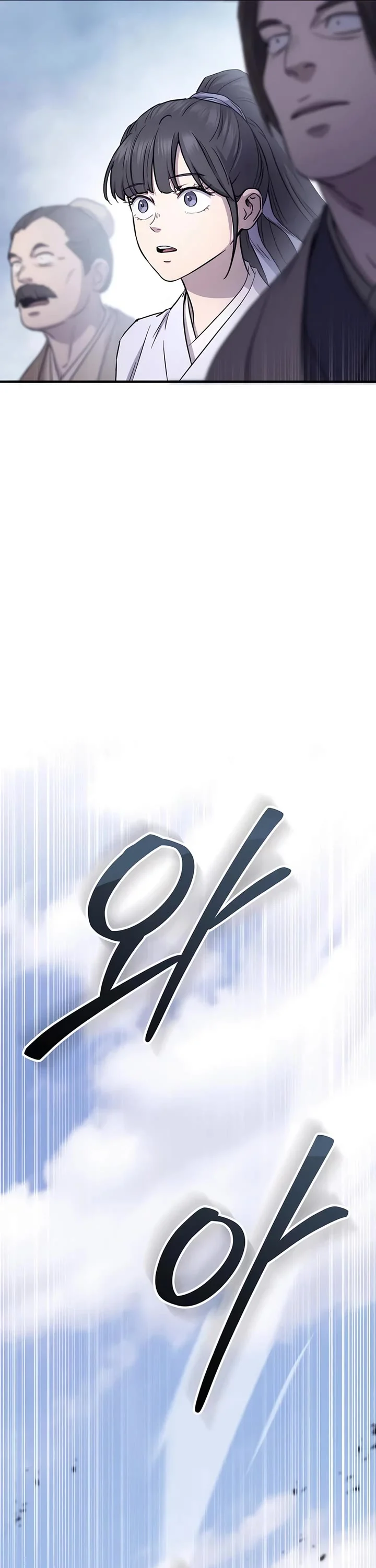 Page 13 of Chapter 30