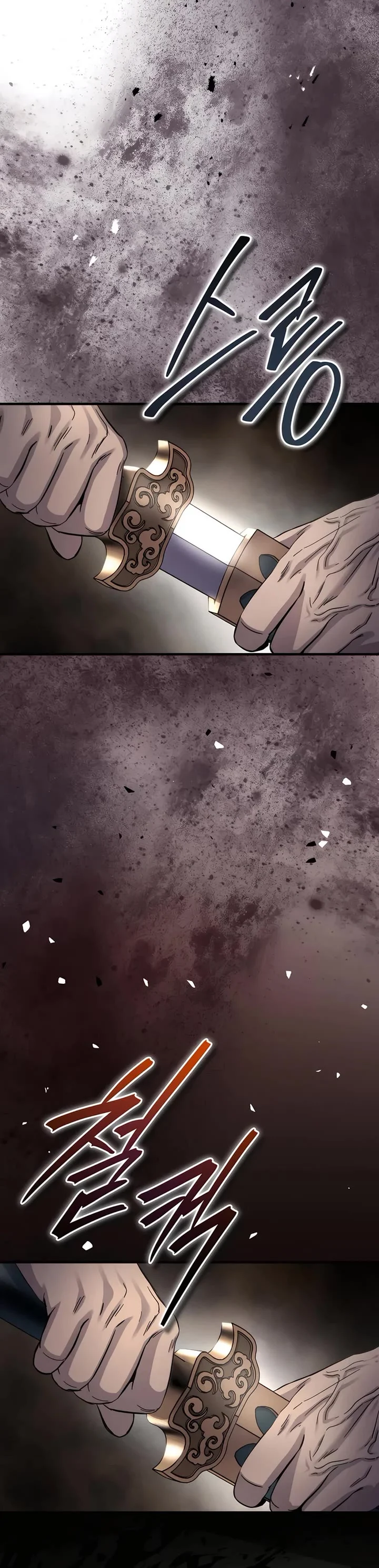 Page 27 of Chapter 30