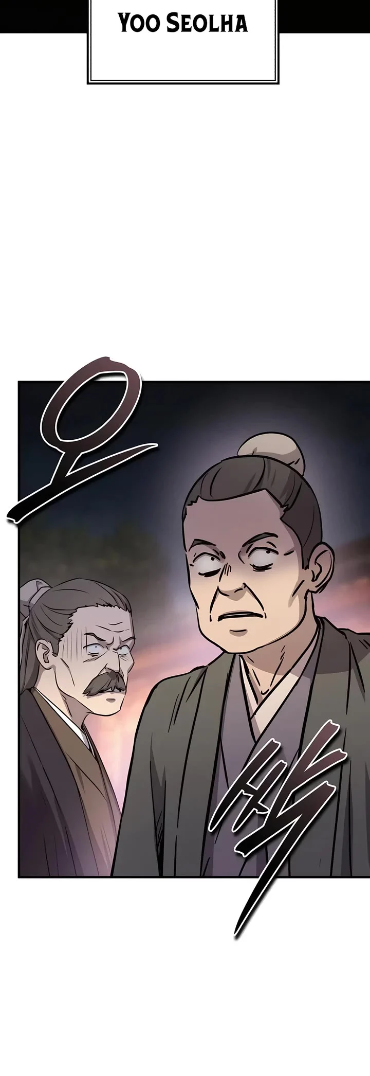 Page 3 of Chapter 33
