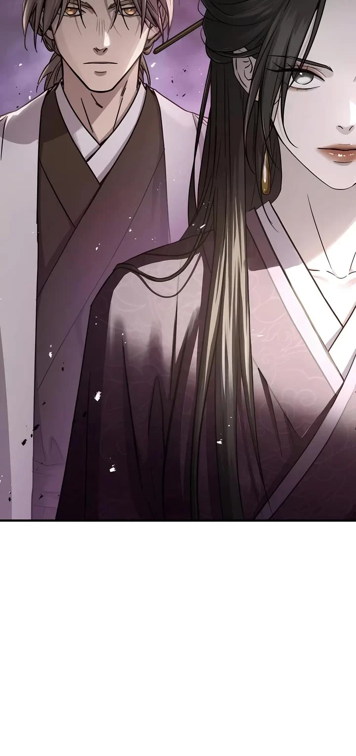 Page 7 of Chapter 33