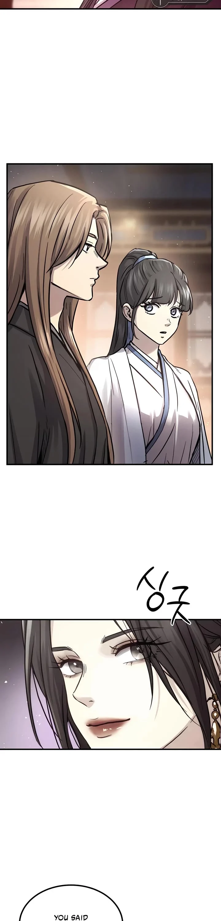 Page 24 of Chapter 33