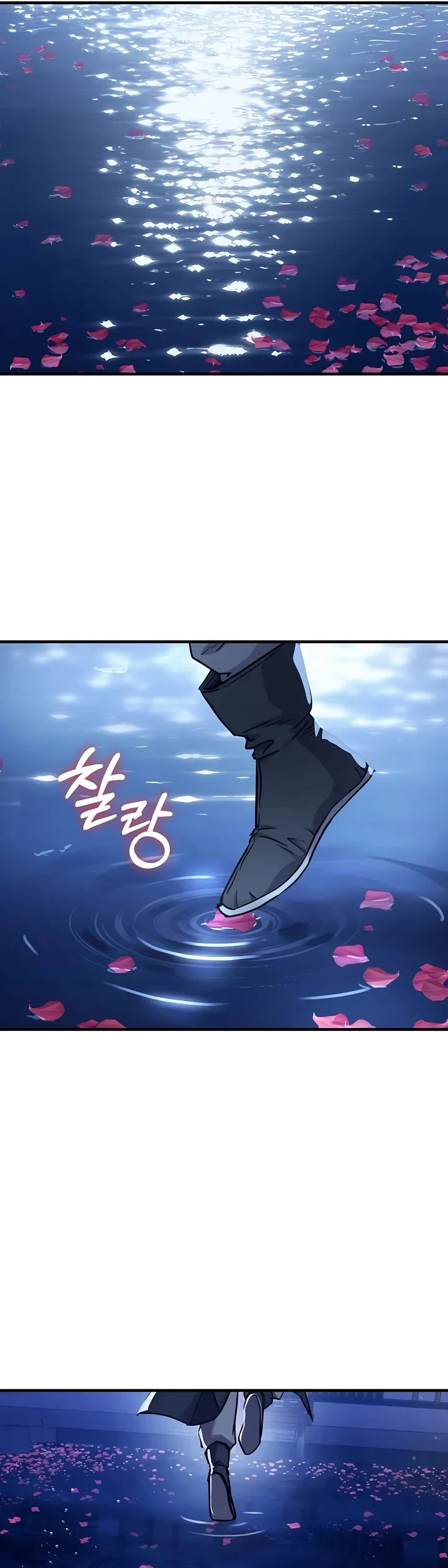 Page 29 of Chapter 33