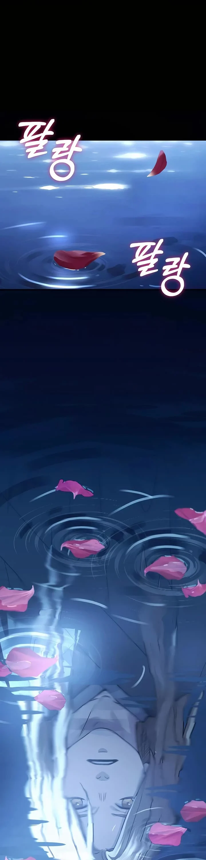 Page 39 of Chapter 33