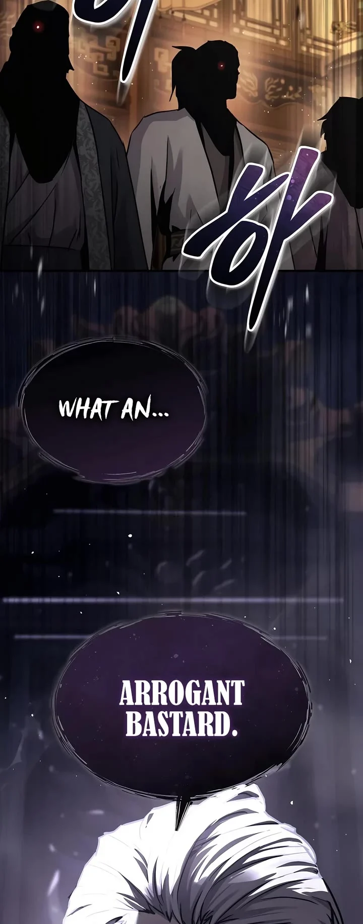 Page 56 of Chapter 33
