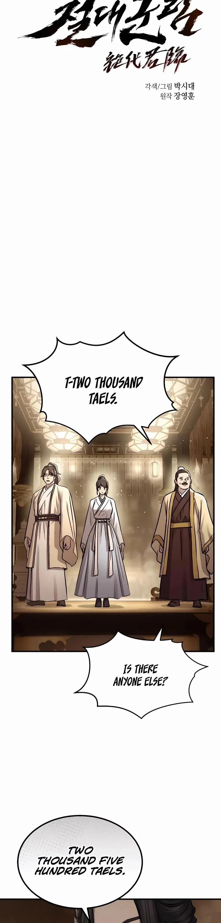 Page 10 of Chapter 36