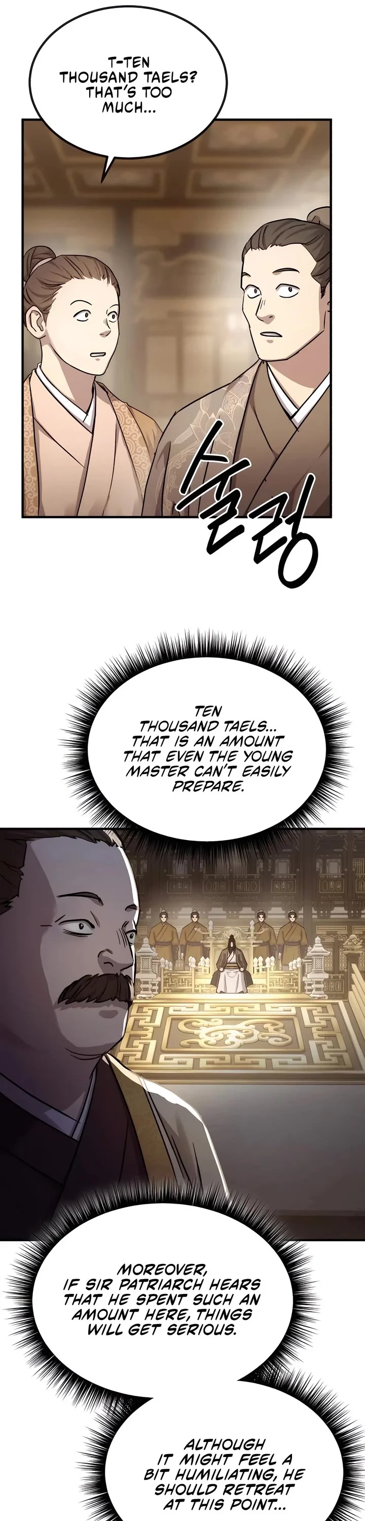 Page 17 of Chapter 36
