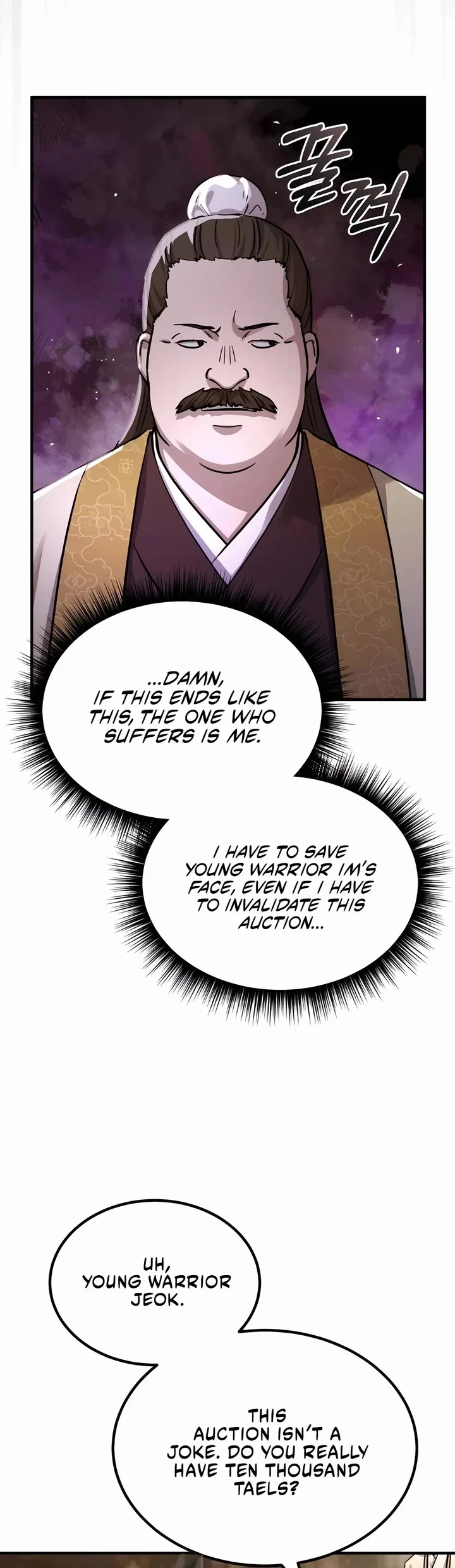 Page 24 of Chapter 36