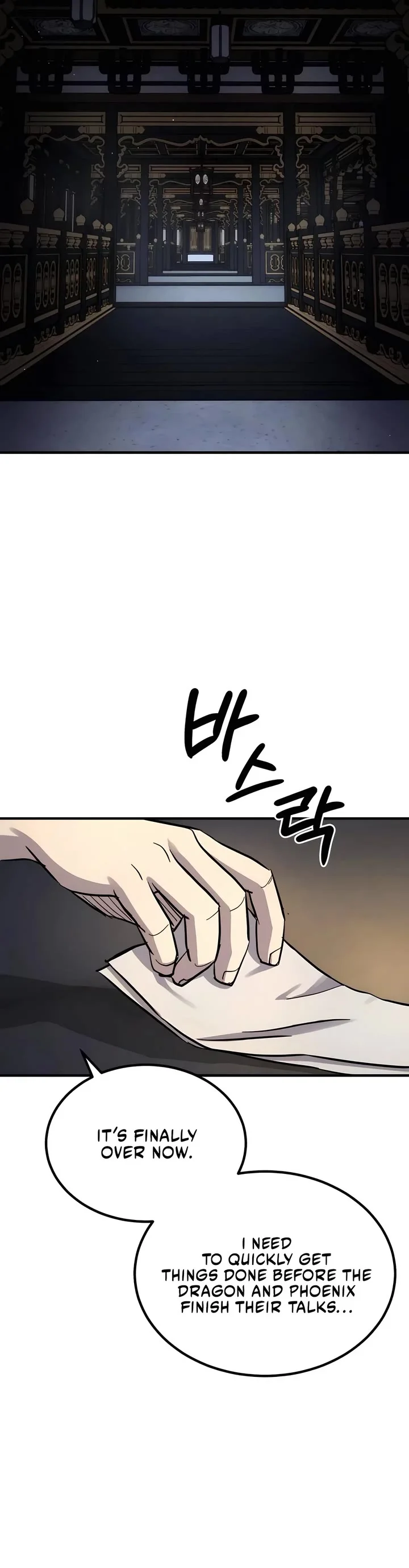 Page 29 of Chapter 36