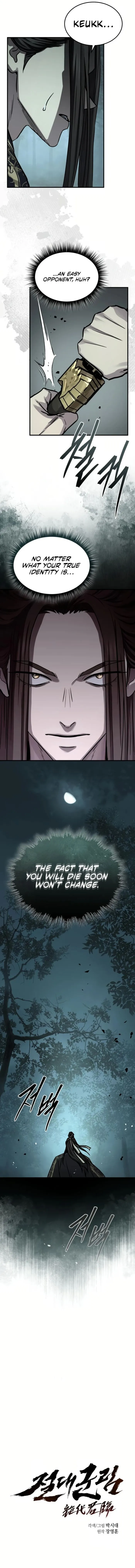 Page 5 of Chapter 39