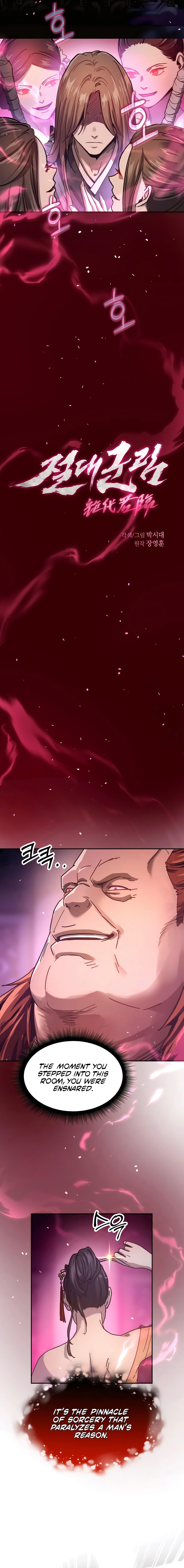 Page 2 of Chapter 4