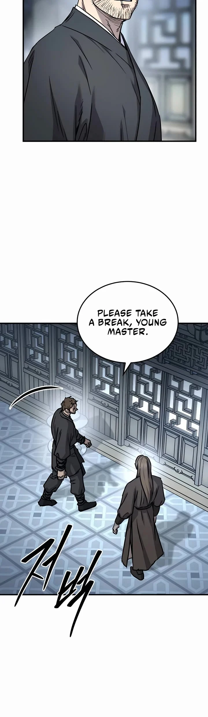 Page 4 of Chapter 41