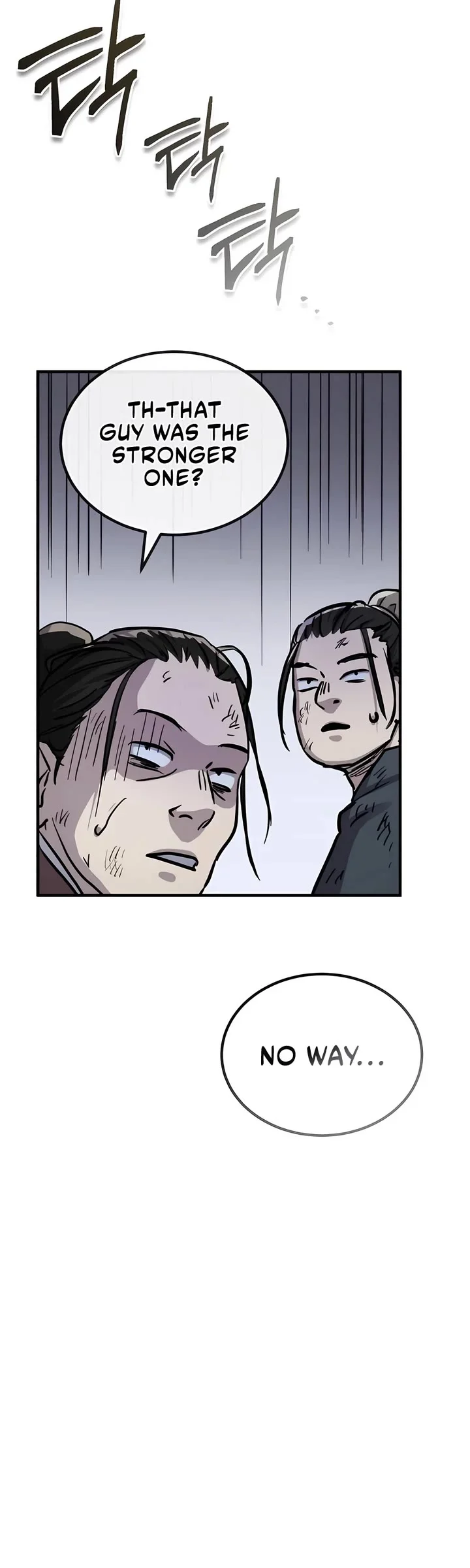 Page 15 of Chapter 41