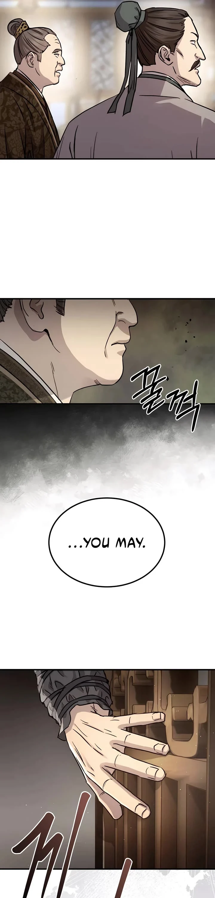 Page 24 of Chapter 41
