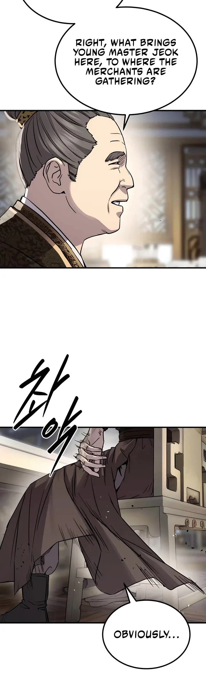 Page 30 of Chapter 41