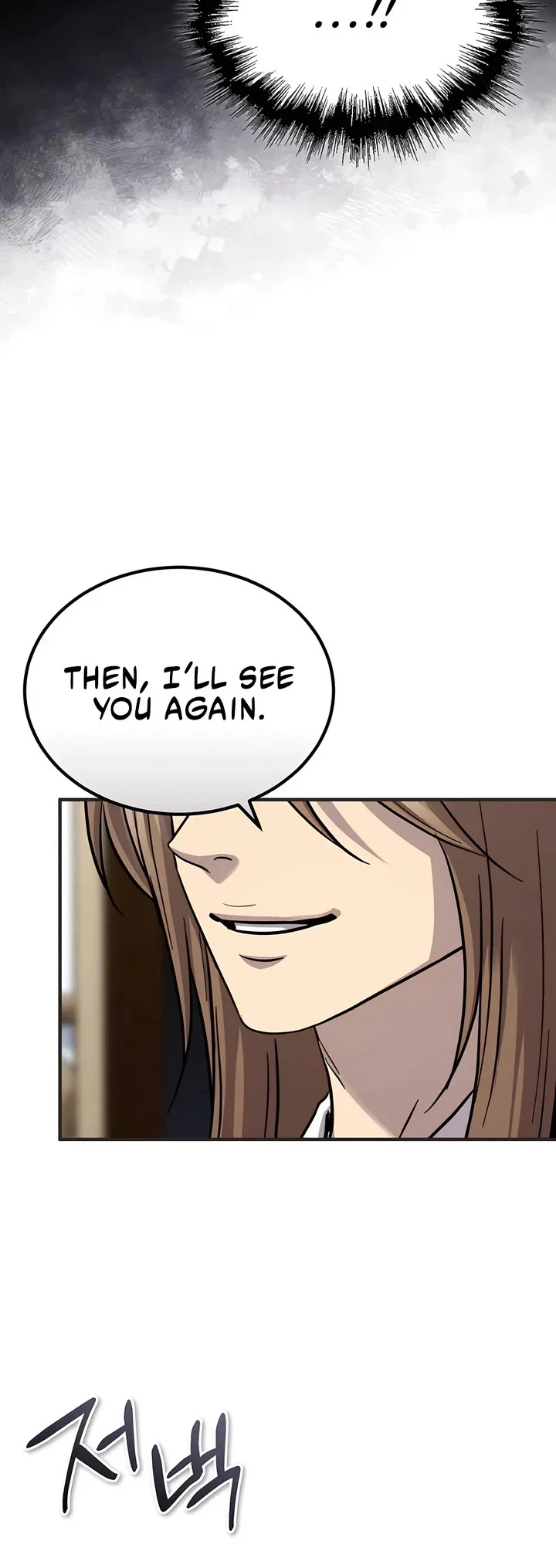 Page 41 of Chapter 41