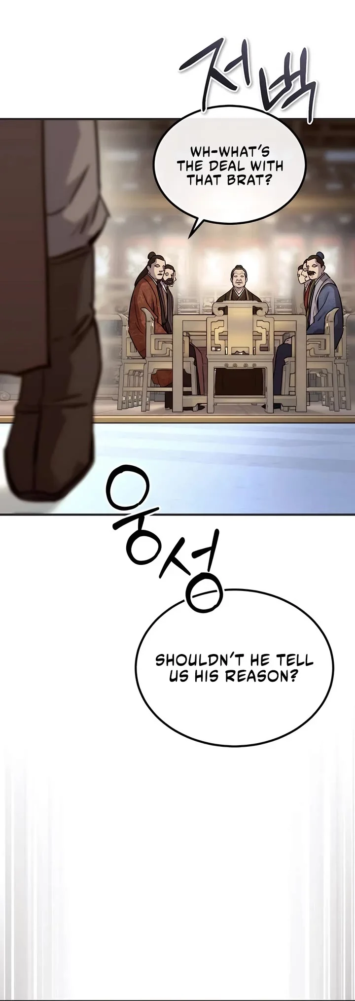Page 42 of Chapter 41
