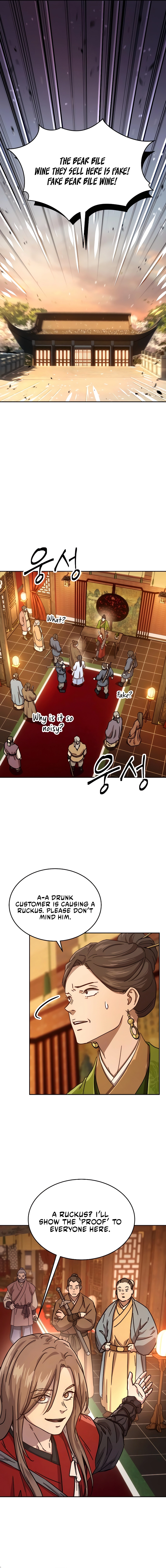 Page 16 of Chapter 5