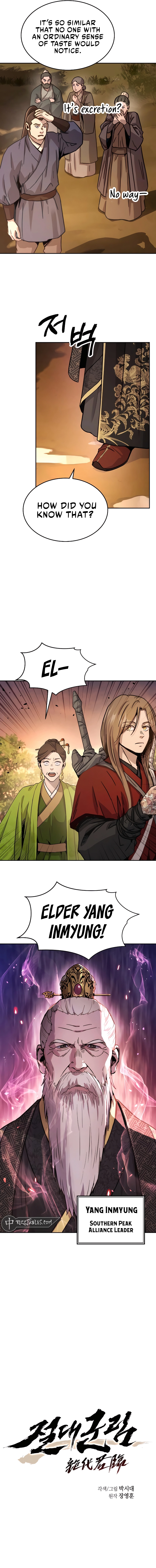 Page 3 of Chapter 6