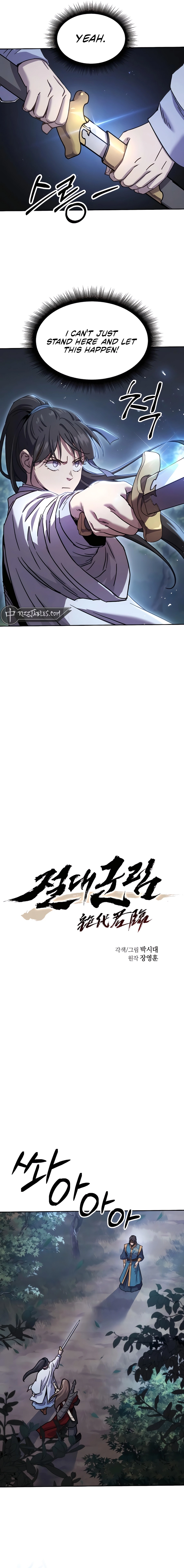Page 3 of Chapter 7