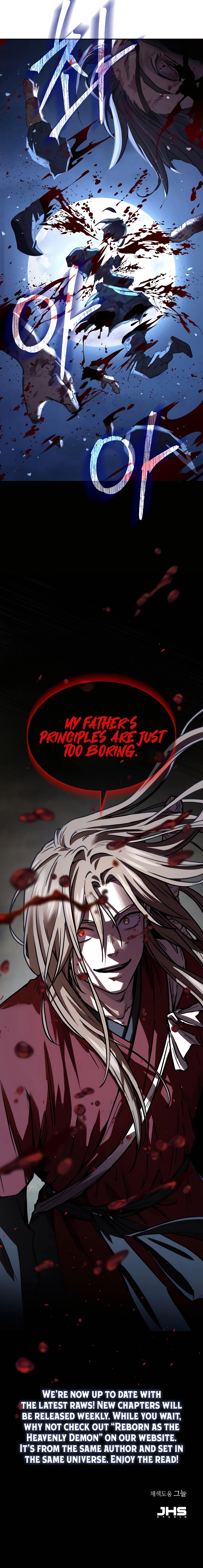 Page 25 of Chapter 7