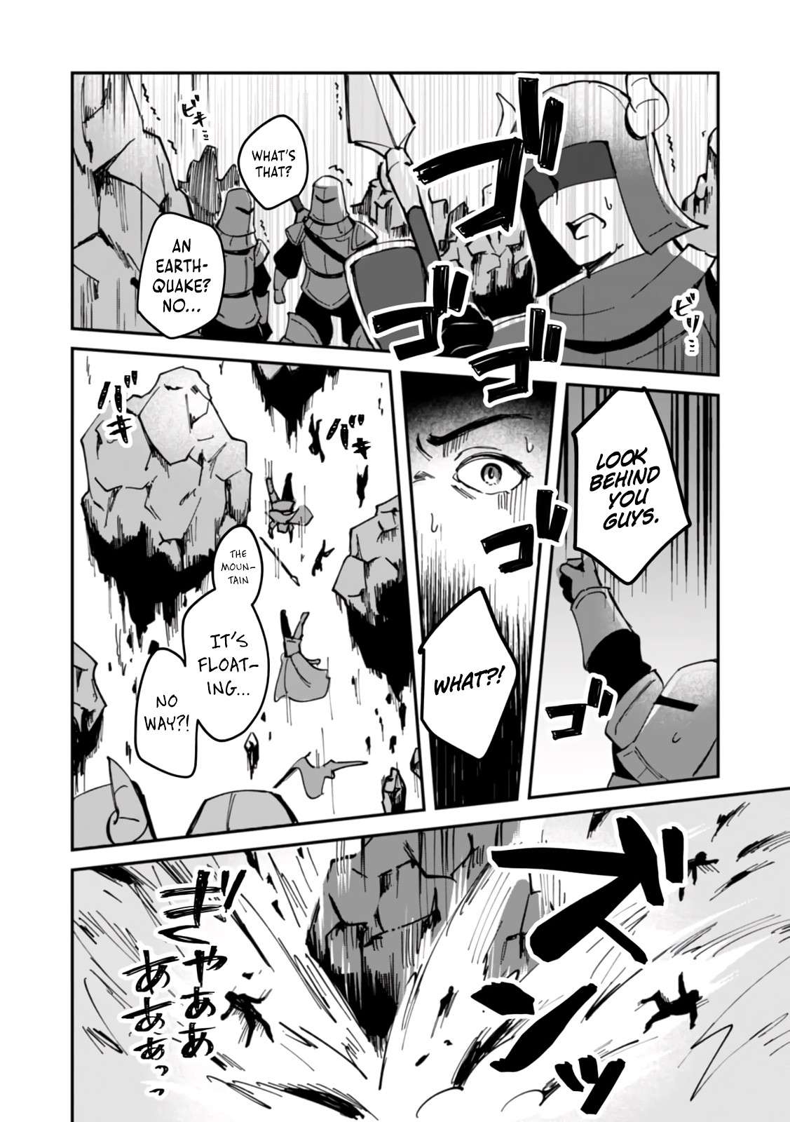 Page 7 of Chapter 1