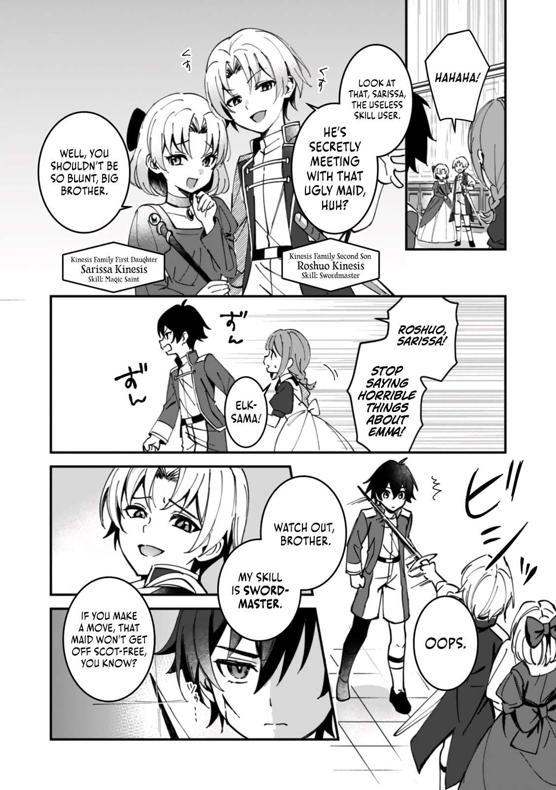Page 12 of Chapter 1