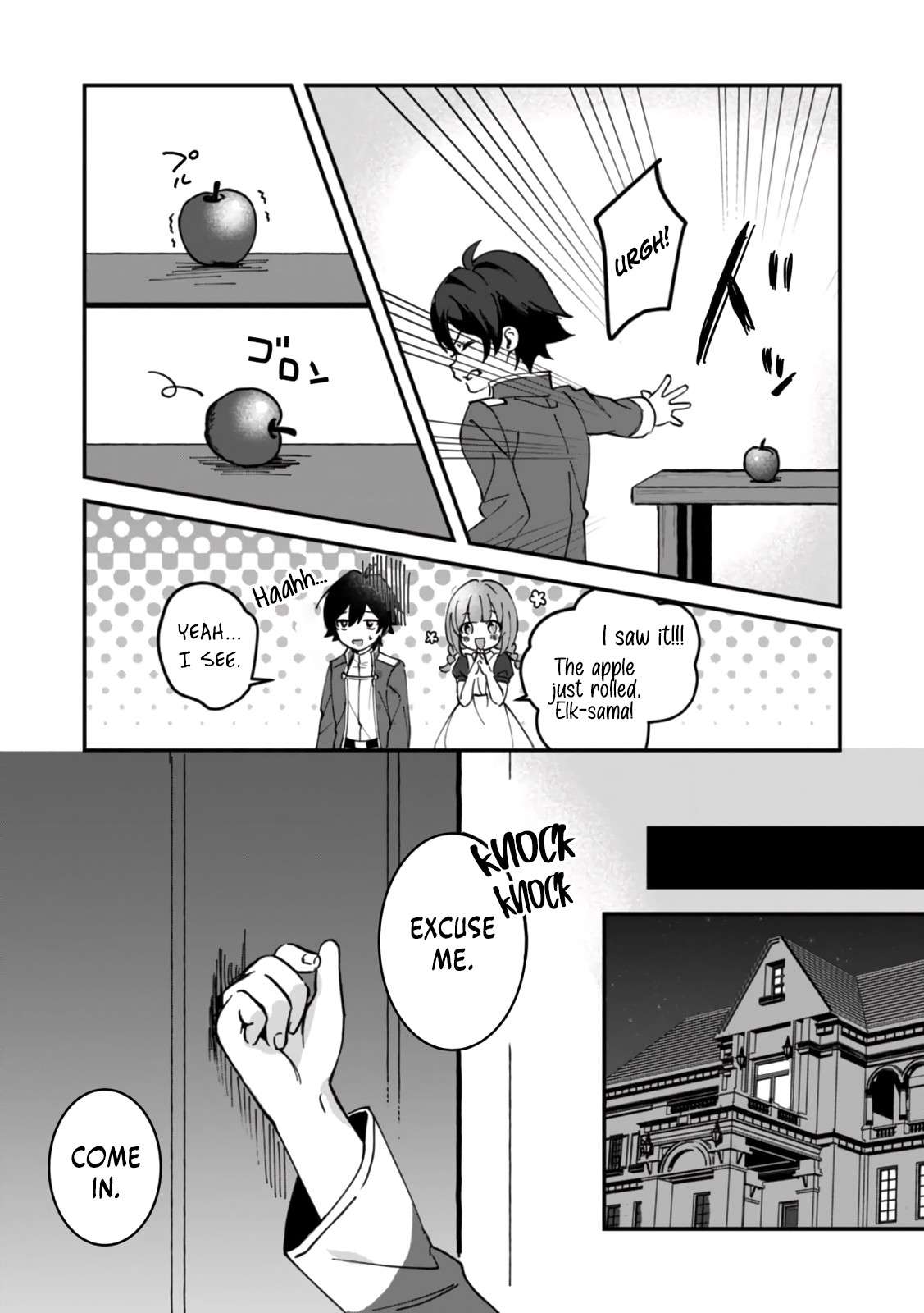 Page 15 of Chapter 1
