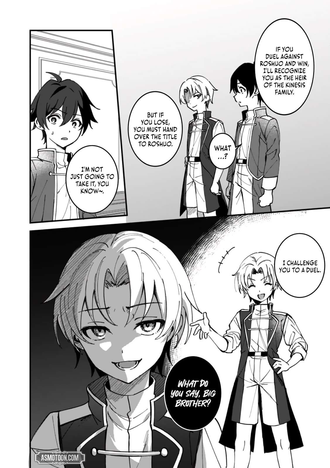 Page 17 of Chapter 1