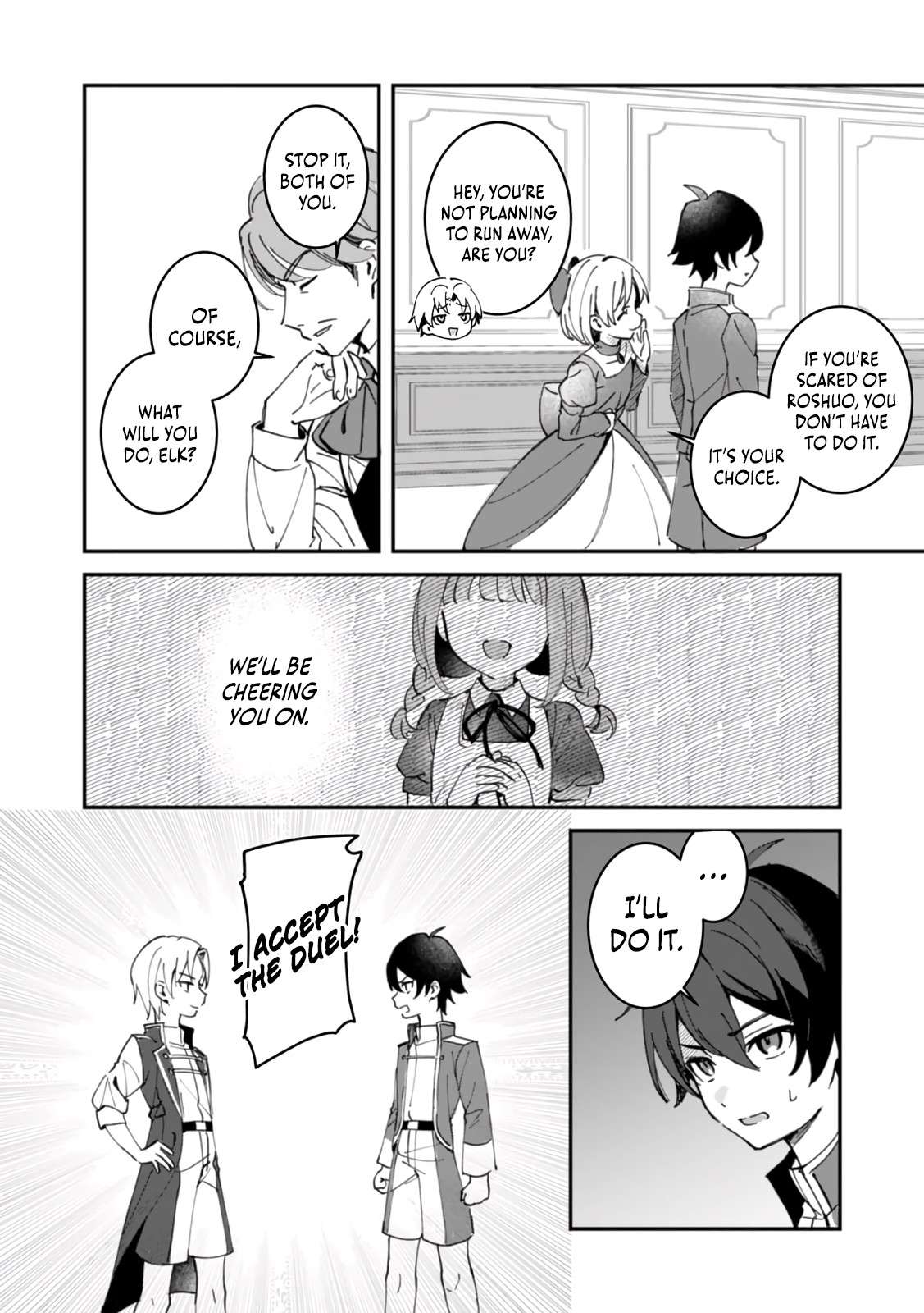 Page 18 of Chapter 1
