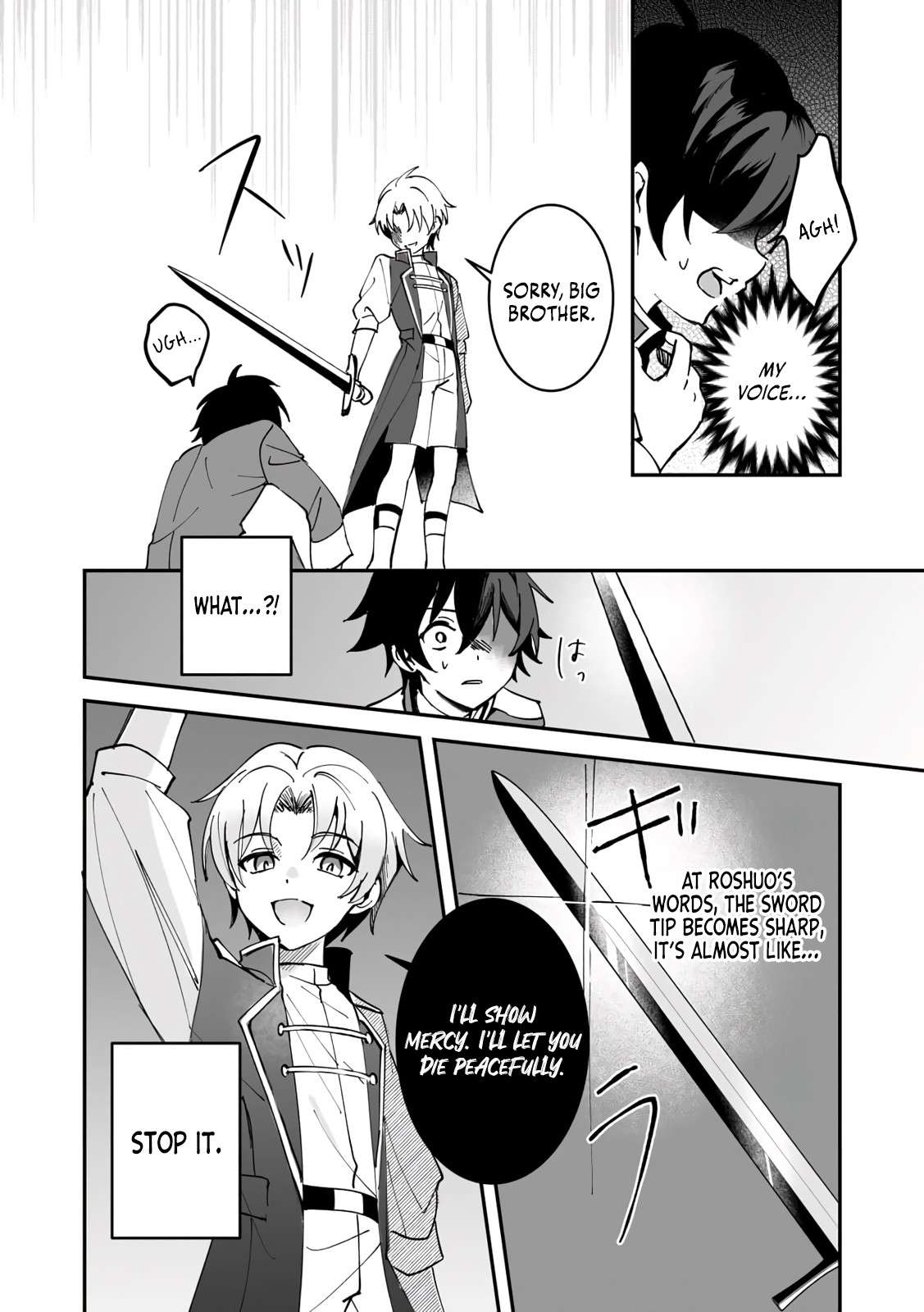 Page 23 of Chapter 1