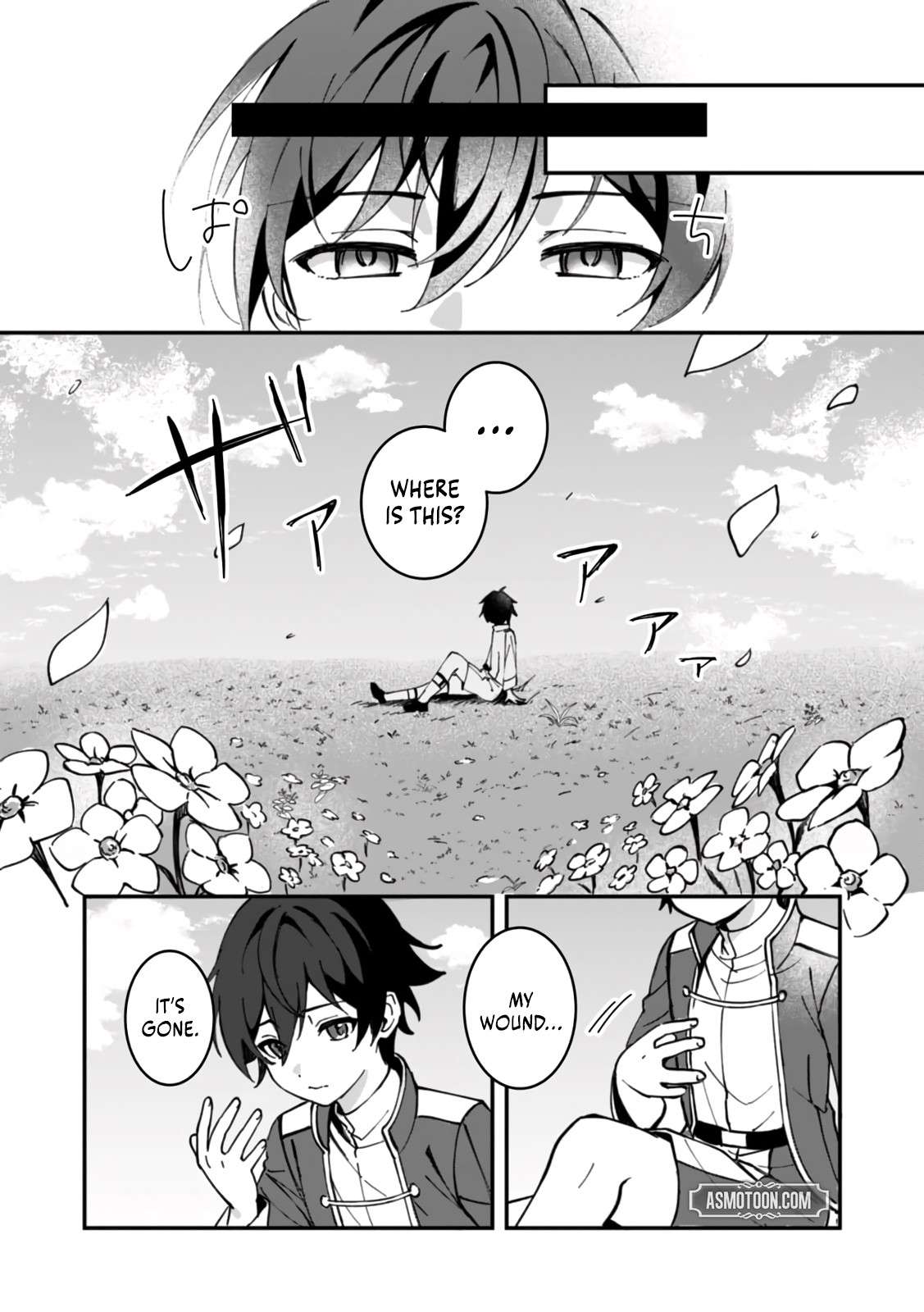 Page 25 of Chapter 1