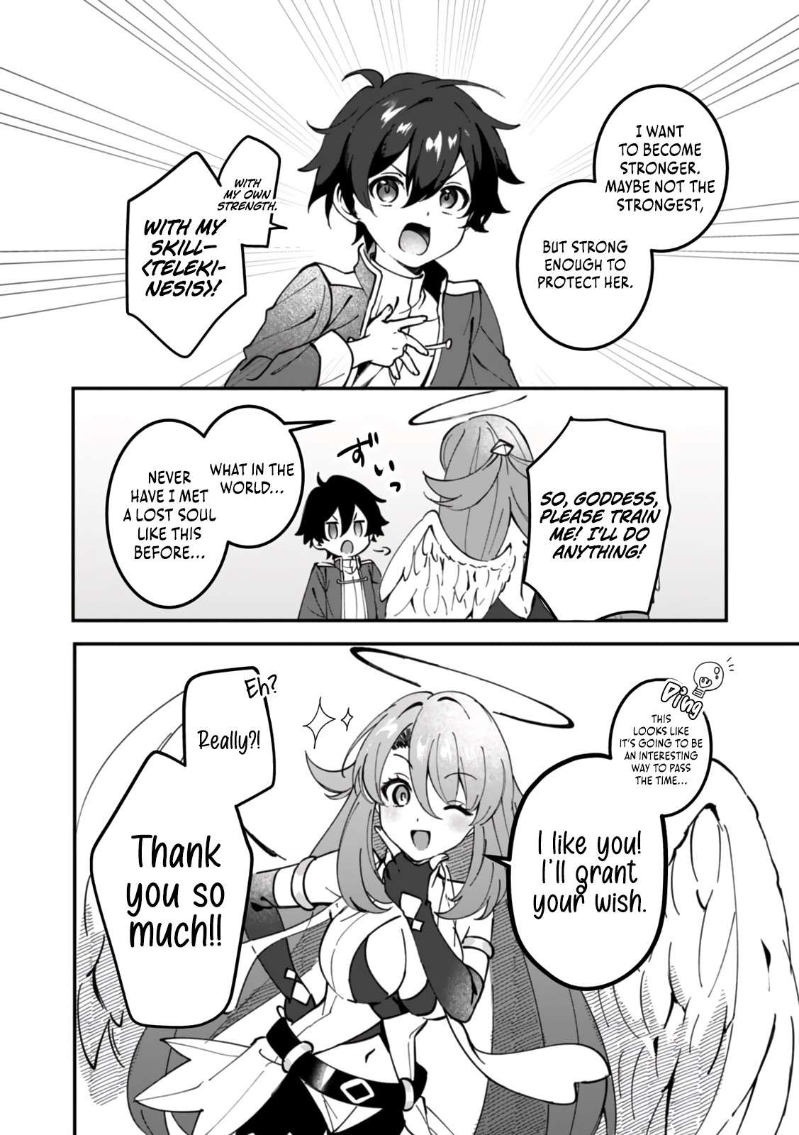 Page 33 of Chapter 1