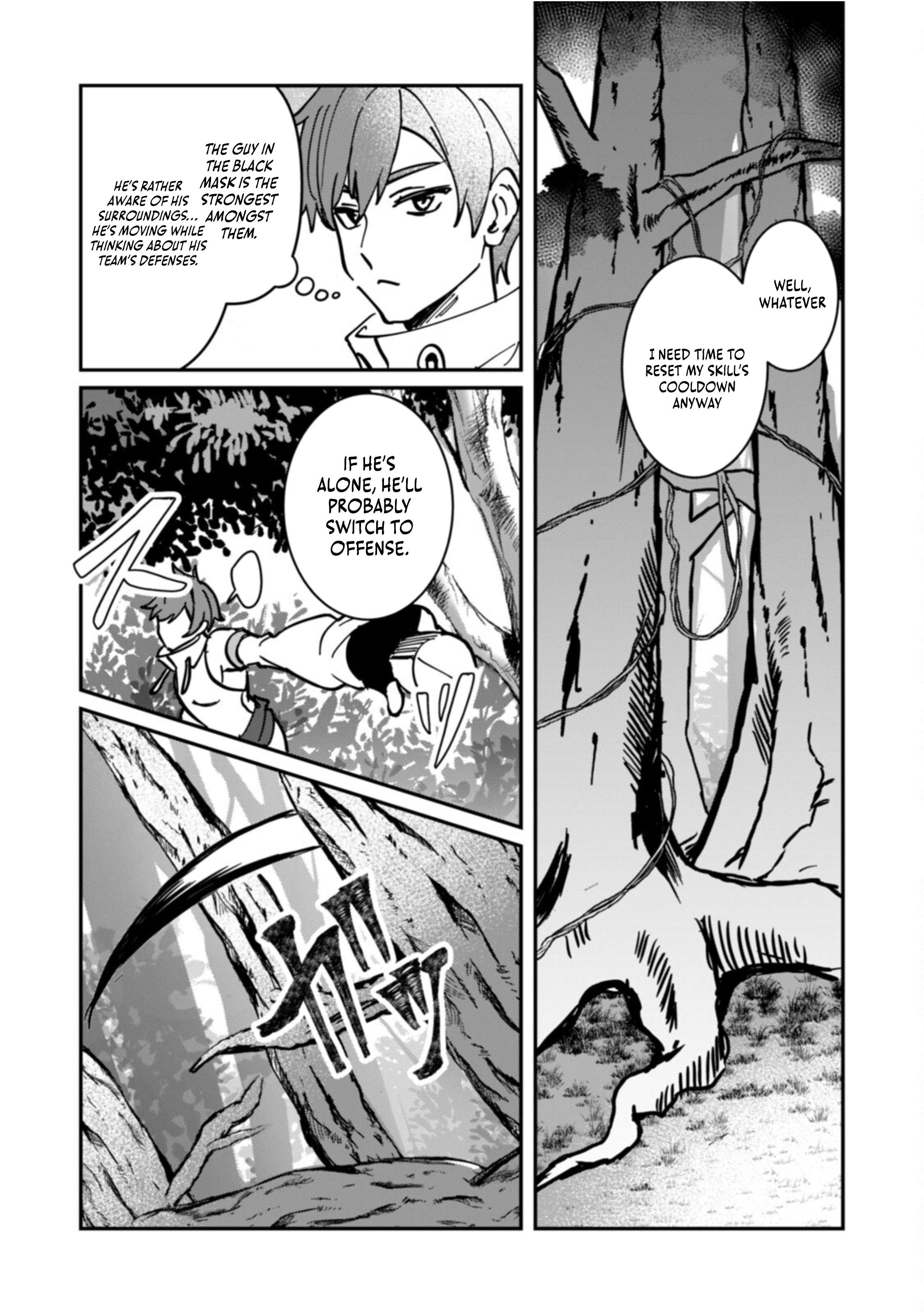 Page 14 of Chapter 10