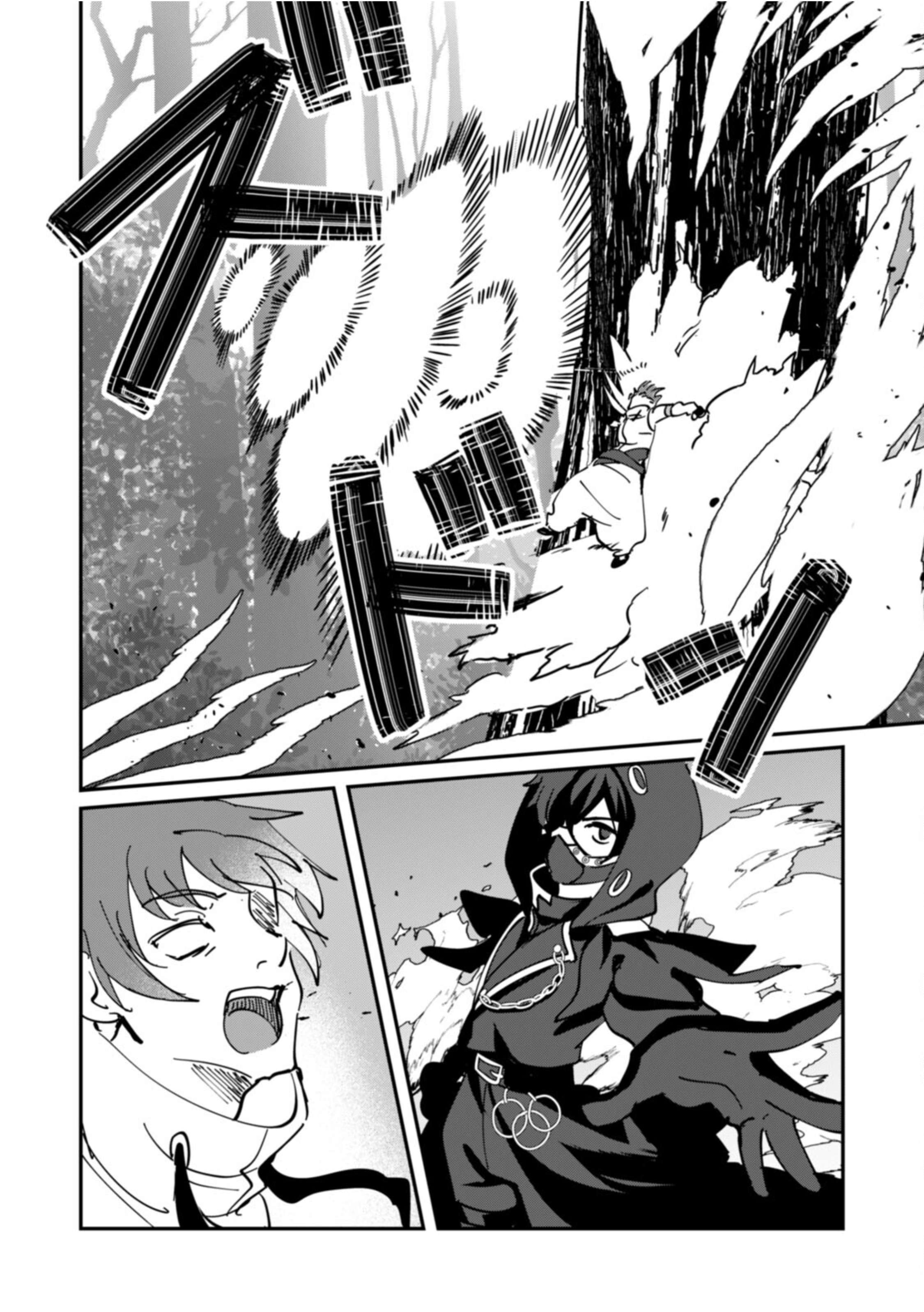 Page 28 of Chapter 10